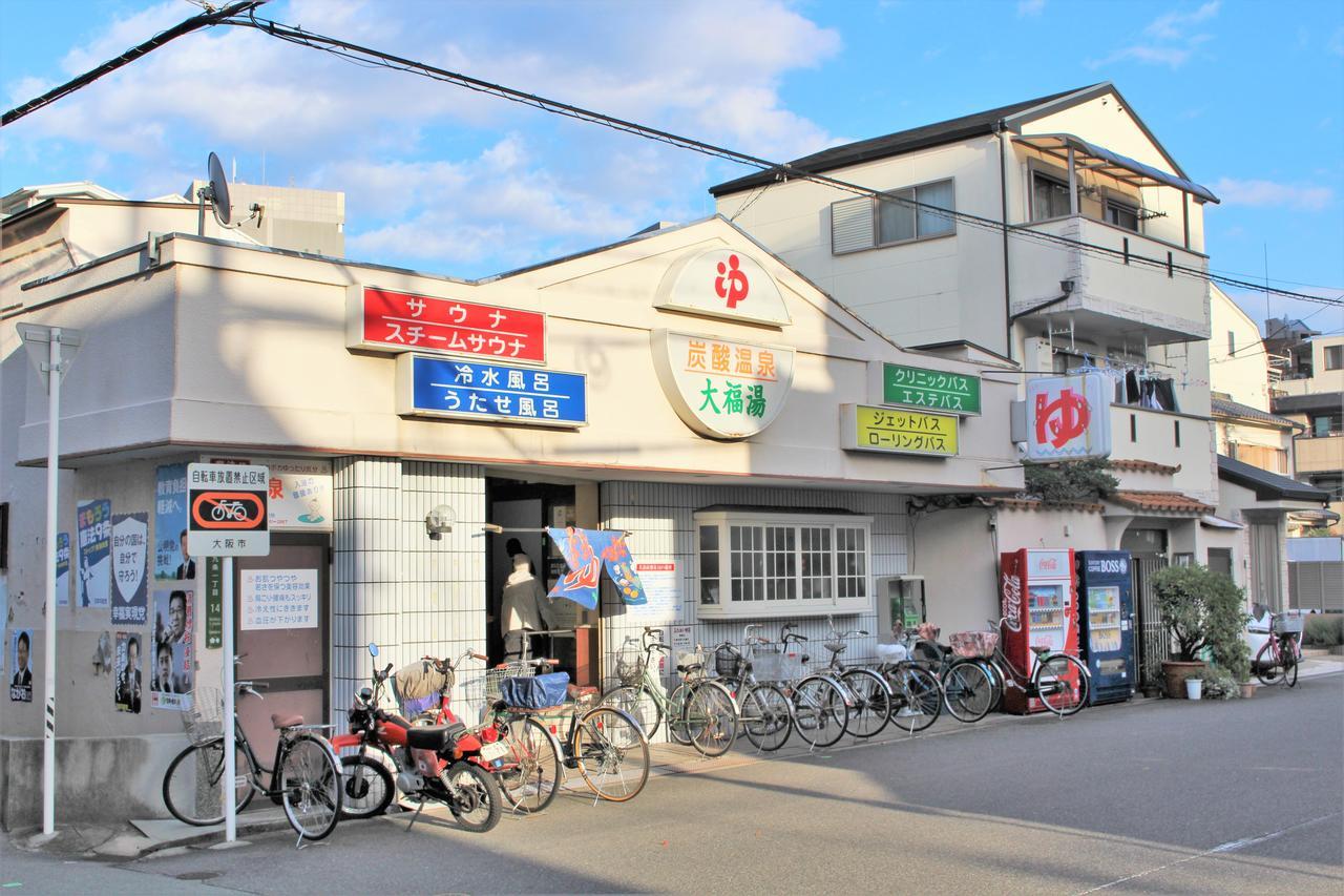 Sekai Hotel Momiji Osaka Exterior photo